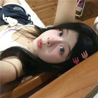 游手好闲