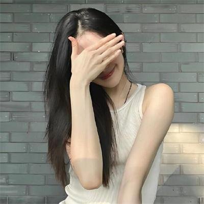 油桃红了
