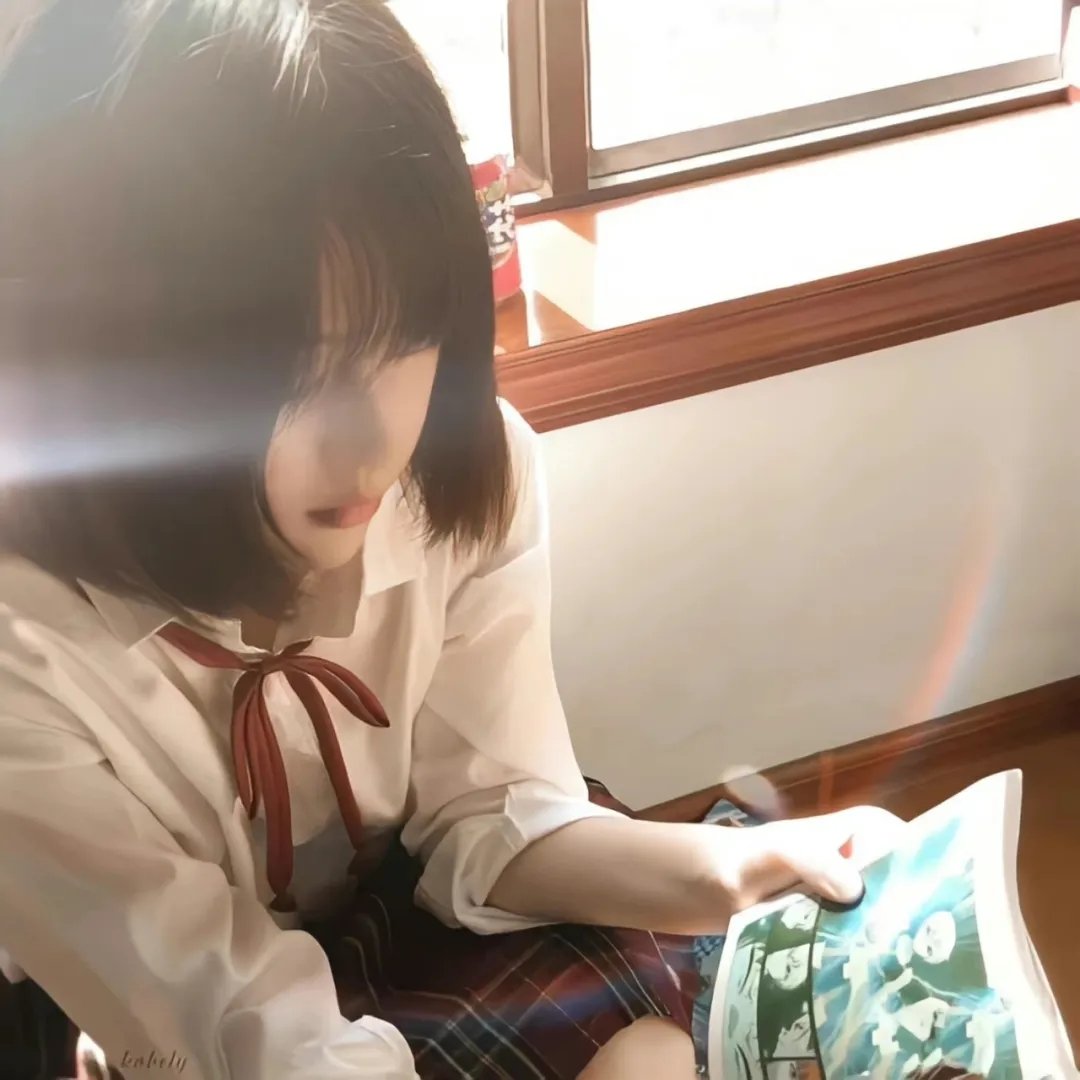 遥远的他